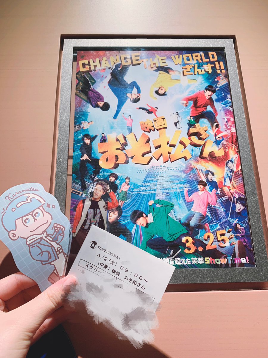 おそ松さん 続編 最新情報まとめ みんなの評価 レビューが見れる ナウティスモーション 2ページ目