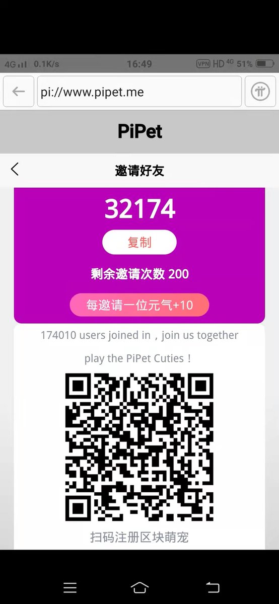 xiaobin1117's tweet photo. @pichainmall https://t.co/DGuCiacmqz