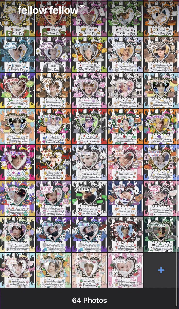 ทำมา 60 กว่าใบแล้ว🫡🫡 !!