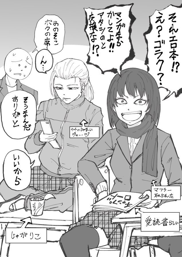 #画像一枚でその漫画を読みたくさせてみろ

始まりの1枚ってヤーツ 