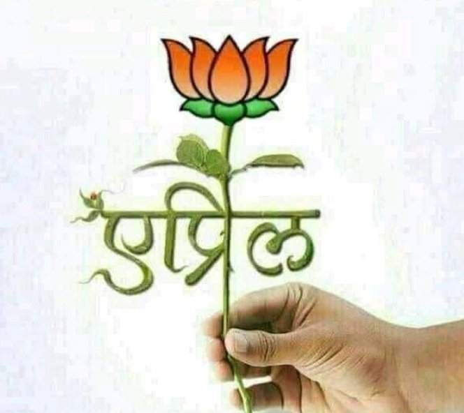 MAstarang's tweet photo. @MunaBhai_ITCELL https://t.co/QNDTTP7h82