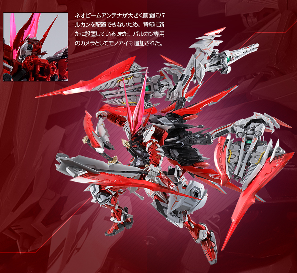 魂ネイションズ公式/BANDAI SPIRITS TAMASHII NATIONS OFFICIAL on X