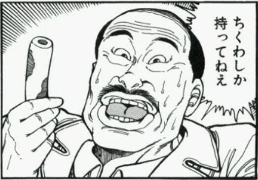 https://t.co/sN0XHWnYXK 