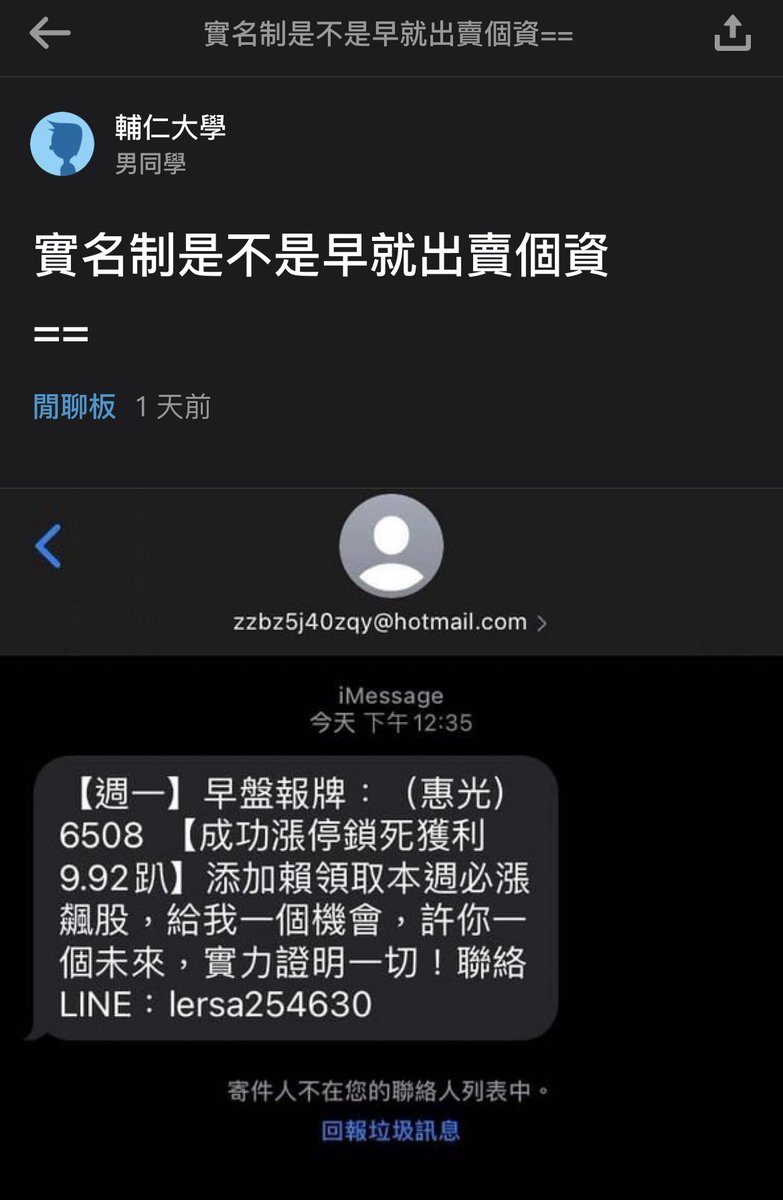 泡茶師 tweet media