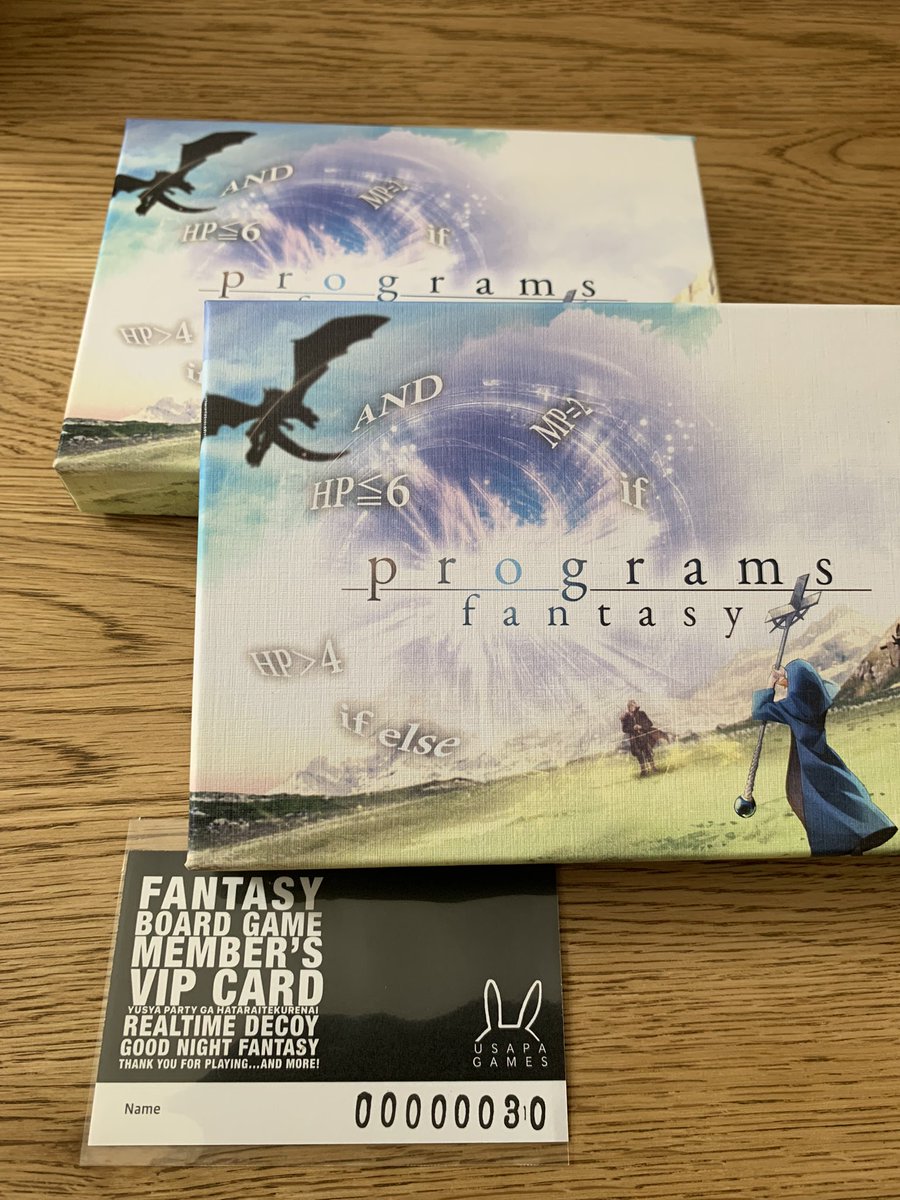 ikutamahoro's tweet photo. ポストに届きましたー♪
プログラムズファンタジー!
プレイするのが楽しみです☺️
息子をモチーフにして作って頂いたキャラクター(アイコン)も楽しみです😋
#USAPAGAMES #programsfantasy
#Makuake https://t.co/tCtyOP9wSC