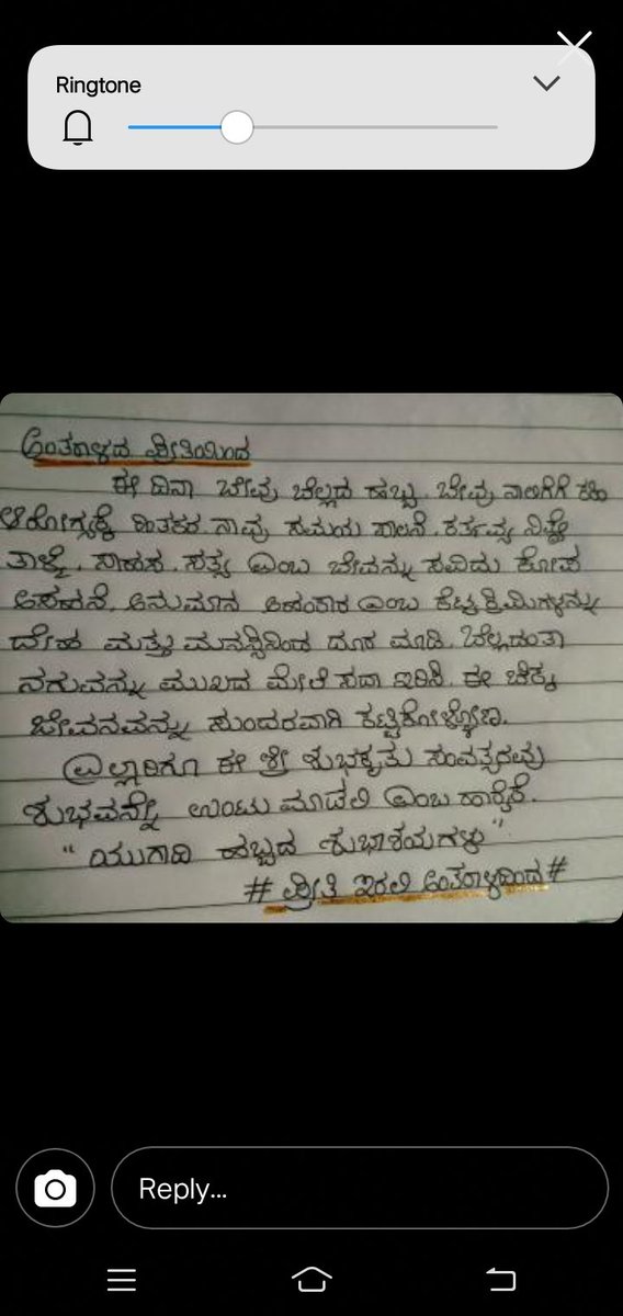 manasinamunnudi's tweet photo. @aravindkp85 happy ugadi
@divya_uruduga
#aravindkp #kpfam #Ugadi2022 #DivyaUruduga https://t.co/BAXEX0fNOL
