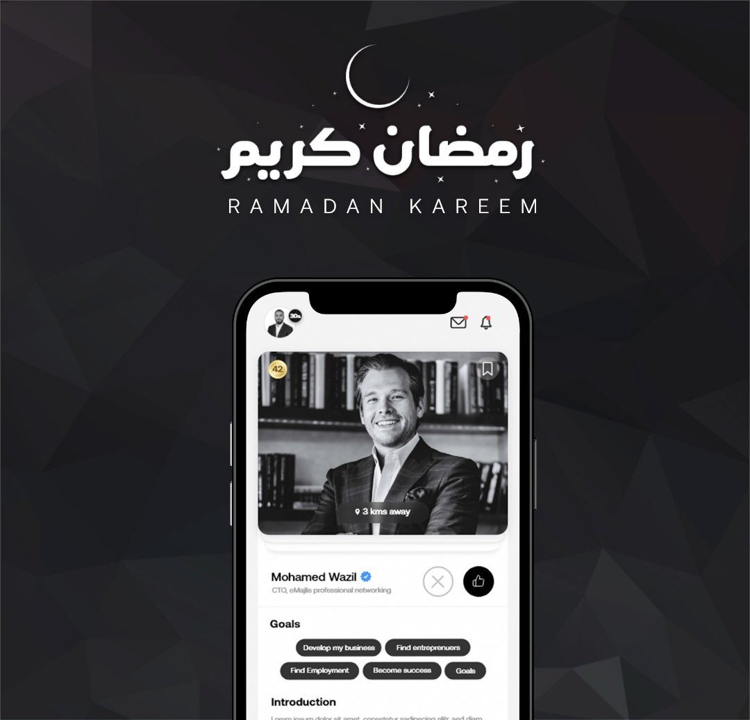 eMajlisAD's tweet photo. May all of your #desires come true during #Ramadan as you pray and fast. Enjoy Allah’s everlasting #blessings. Happy Ramadan! From @eMajlisAD
#ramadan #ramadan2022 #ramadanmubarak #networking #eMajlis https://t.co/TWNIBVxyC7