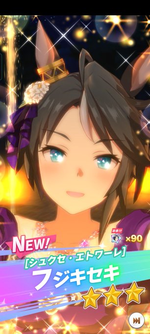 ふつくしいのtwitterイラスト検索結果 古い順