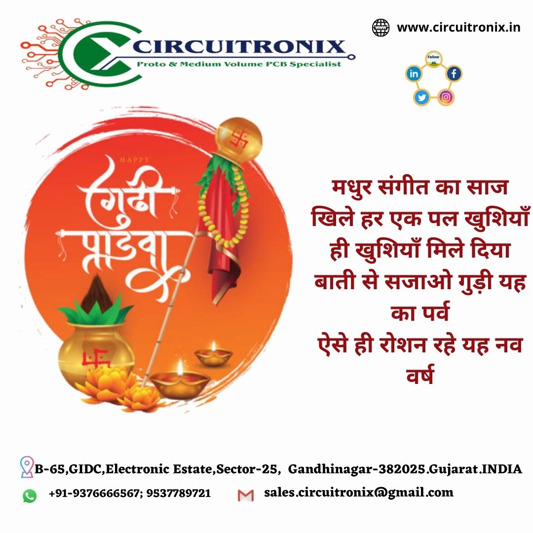 circuitronixpcb's tweet photo. Fortunate is the one who has learned to Admire but not to envy. Good Wishes for a joyous Ugadi and a Happy New Year with plenty of Peace and Prosperity. Happy Gudi Padwa! https://t.co/c49wb3B6pz
