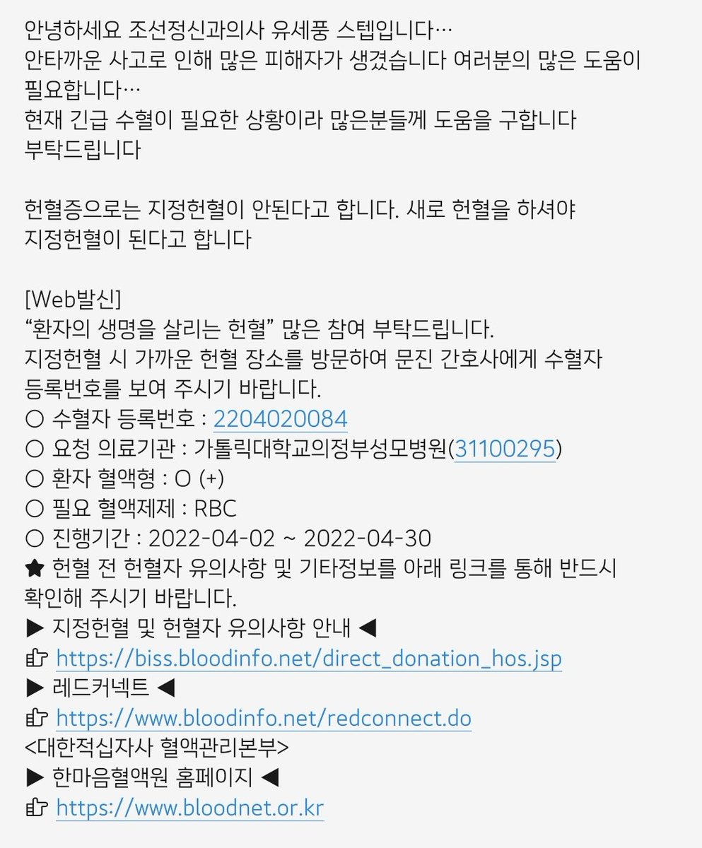 착 한 델 타 tweet media