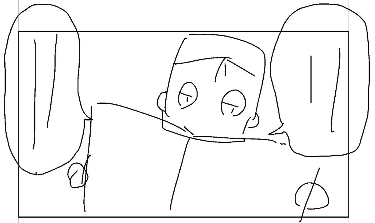 これがこう 