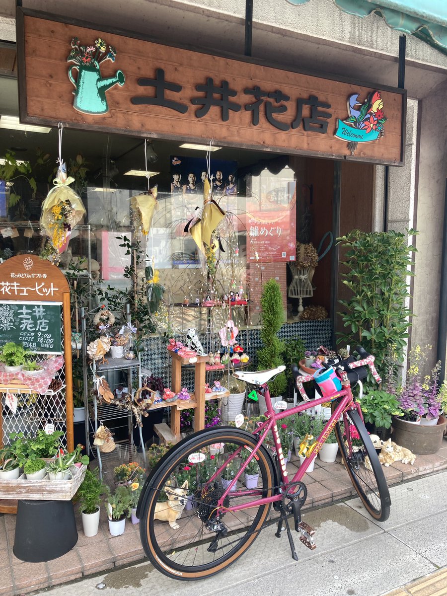 mayopeyote's tweet photo. 明日で1年
今迄の記録は8年
今年で50才 長く持たせかたも分かってきた気がする。
#土井花店 #シグランドー #sigrando https://t.co/1EKemKyriF