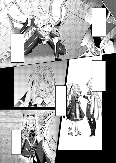 あさからトーン張ってるけど全然終わらない(;'∀') 