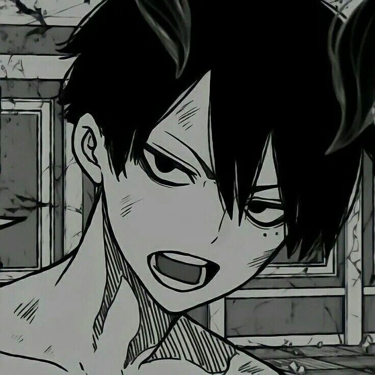 ‌
 ‌  ‌  ‌  ‌  “ ¿Hm? ¿Qué? ”
 ‌