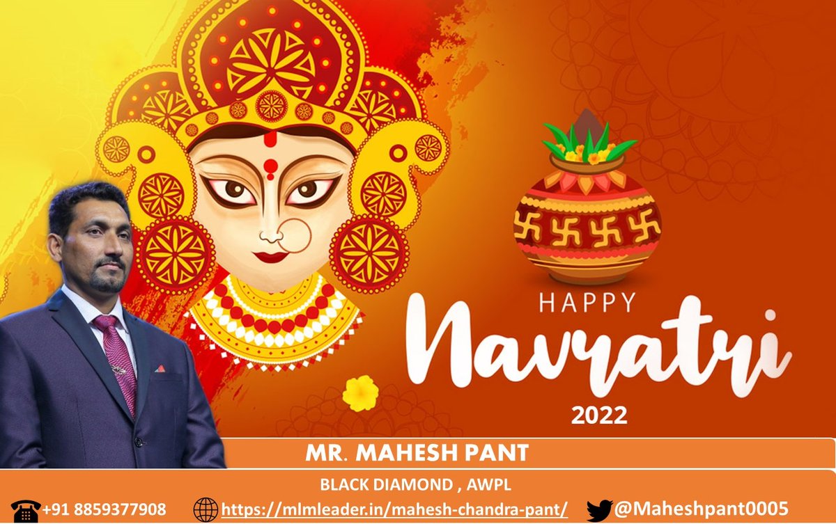 Maheshpant0005's tweet photo. HAPPY NAVRATRI 2022
Happy Hindu New Year
https://t.co/wFPMMytVb8
#Mahesh_pant #networkmarkting https://t.co/fB8LhVkPI6