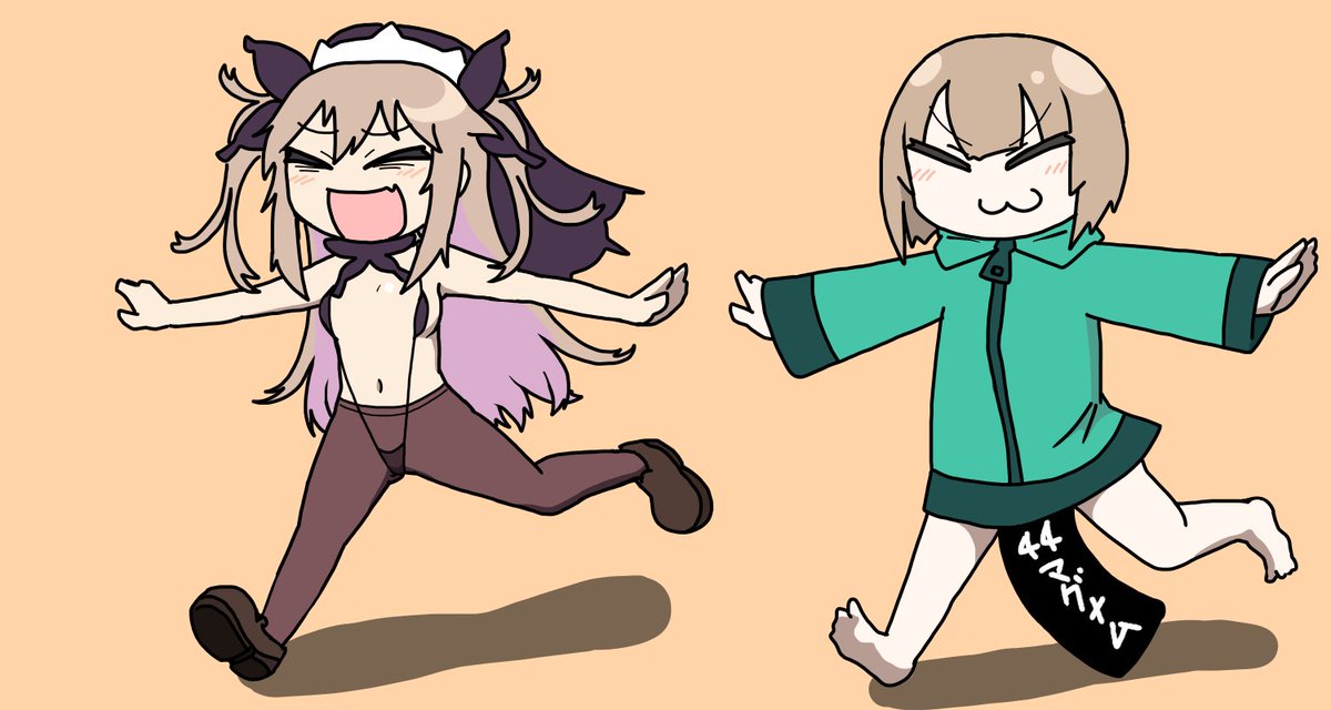 なかよし姉弟(姉弟ではない)
 #れりあーと #かにかま 