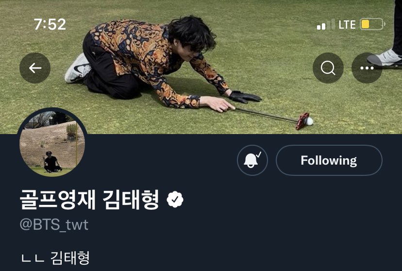 haruharu_w_bts's tweet image. 🐥anyways park jimin ➡️ 🐯no no kim taehyung