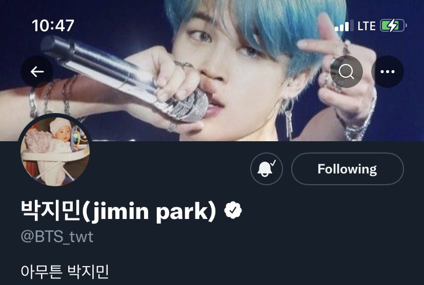 haruharu_w_bts's tweet image. 🐥anyways park jimin ➡️ 🐯no no kim taehyung