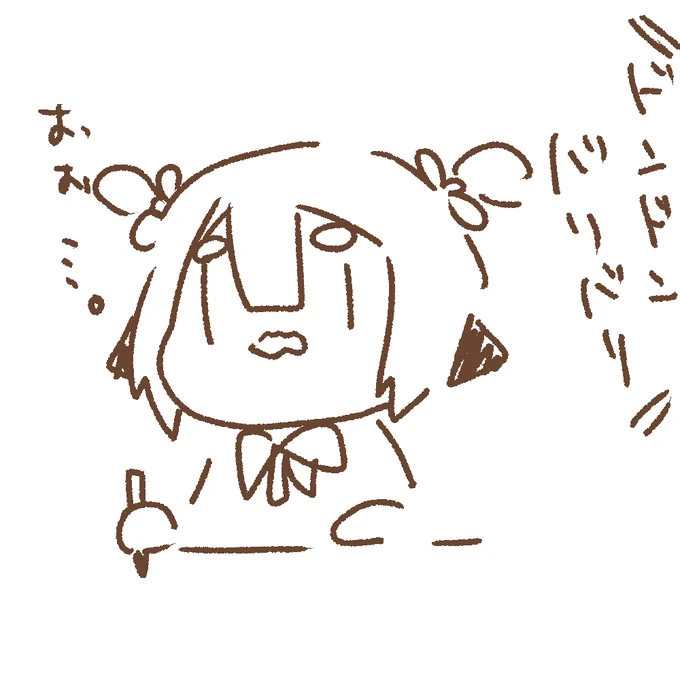 ちょっと配信出来そうにないんです…('・ω・`)
土曜日も工事あるんだね… 