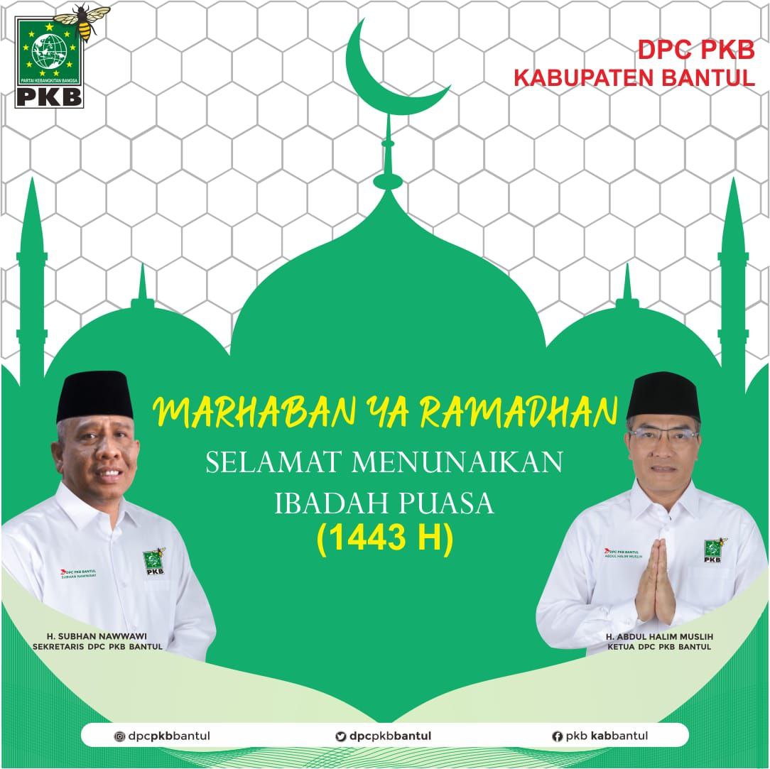 dpcpkbbantul's tweet photo. Marhaban Yaa Ramadan
Mari tumbuhkan spirit memperbaiki diri & ajang kontribusi untuk membangun negeri.
@cakimiNOW @DPP_PKB @EmHasanuddin @dpwpkbdiy @agussulis_ @UmaruddinM @fpkbbantul @NawwawiSubhan
#Ramadan #PKBBantul #GusMuhaimin https://t.co/BSCAZ5dgTL