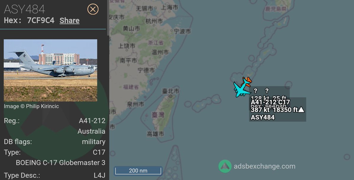 FMilcoms's tweet photo. #ASY484 on CWP Tokyo 11384

#7CF9C4 https://t.co/EBVKz1zaBw