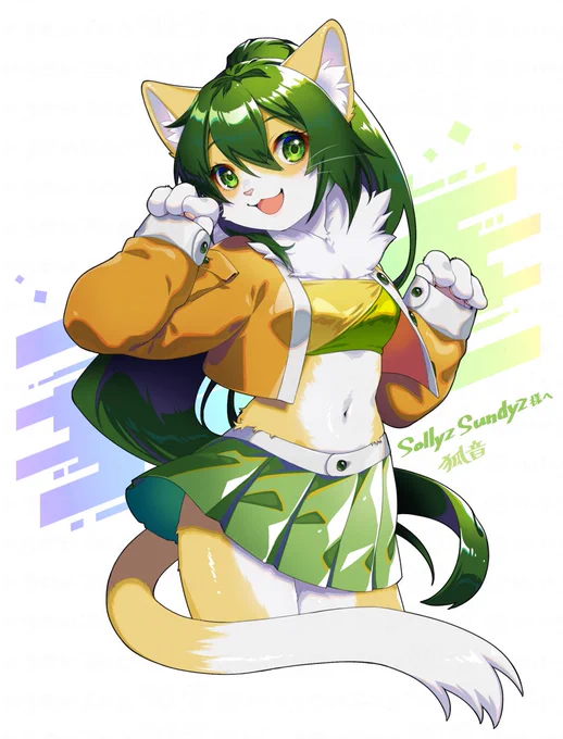 skeb納品しました!
https://t.co/jqxT3iElMP #Skeb #Commission @skeb_jpより 