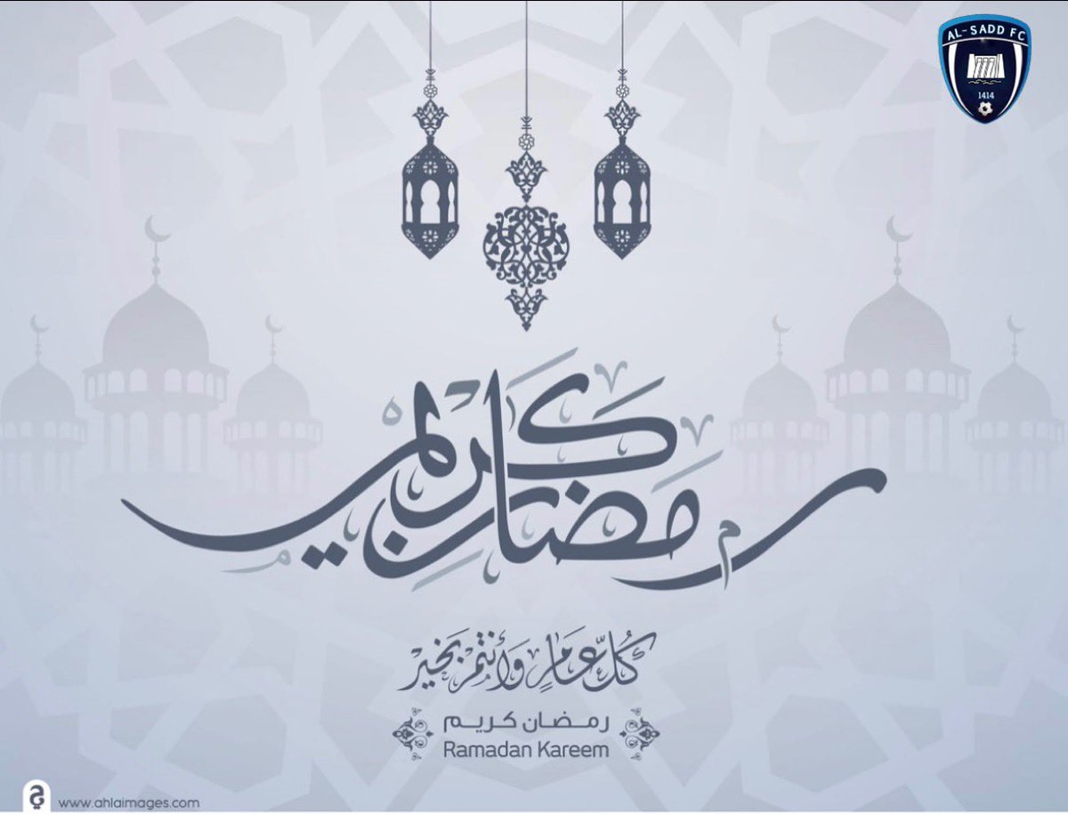 ALSADD1414's tweet photo. #مبارك_عليكم_الشهر 🌙 https://t.co/gTM5KyrIqB