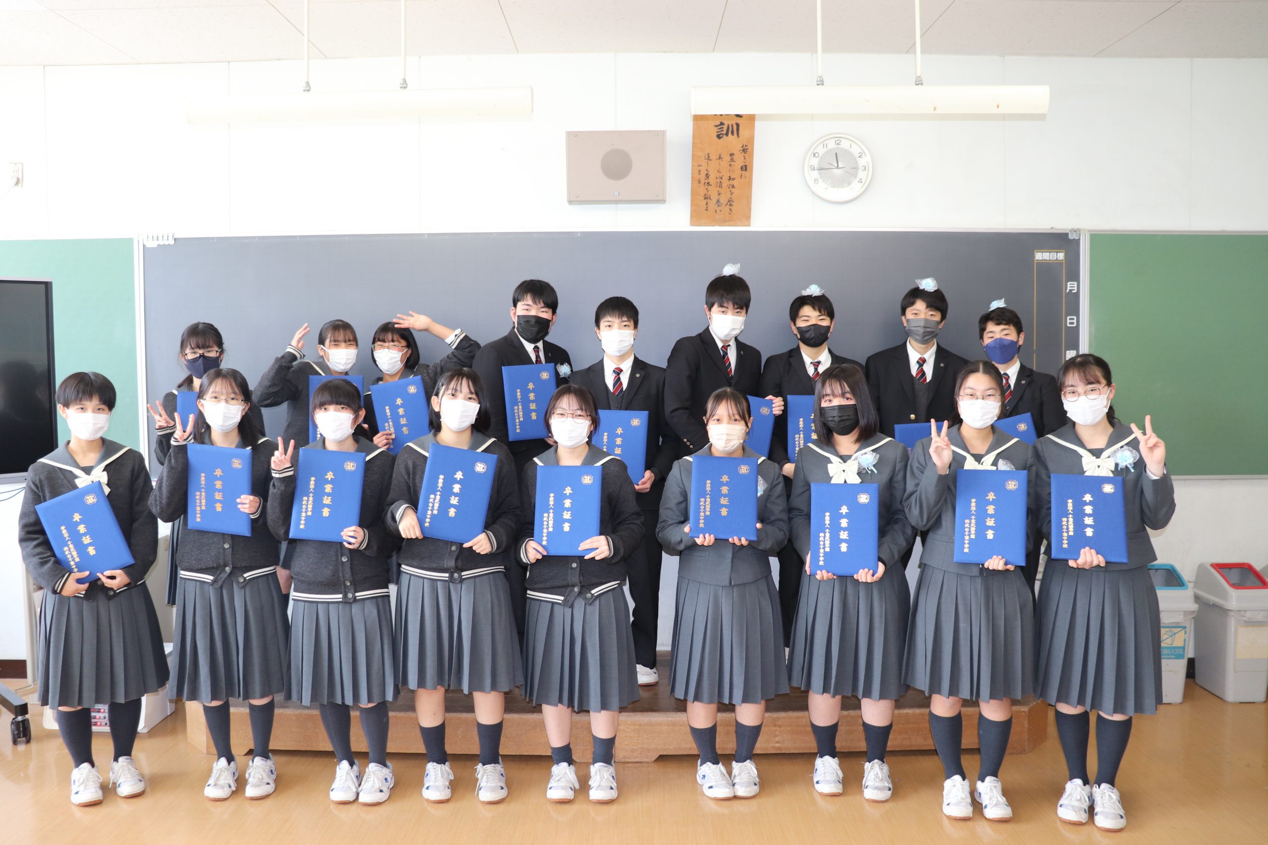 西武台千葉中学校・高等学校 on X: 