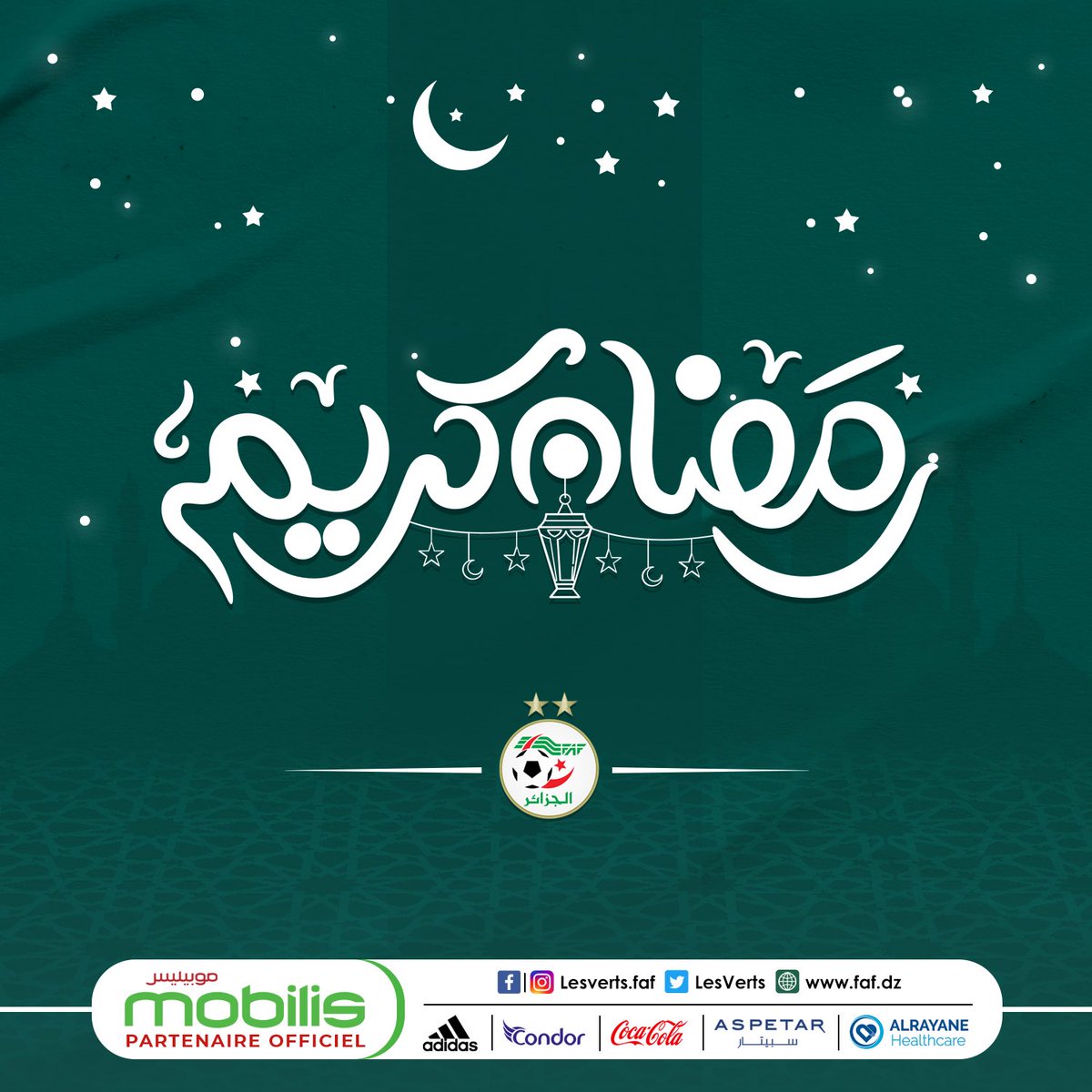 FAFAlgeria's tweet photo. الإتحاد الجزائري لكرة القدم يتمنى لكم رمضان كريم 
  🕌 🌙❤️ https://t.co/n2R7XIKgGI