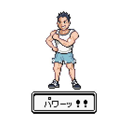 きんにさん ザ・きんにくTV 【The Muscle TV】 - YouTube