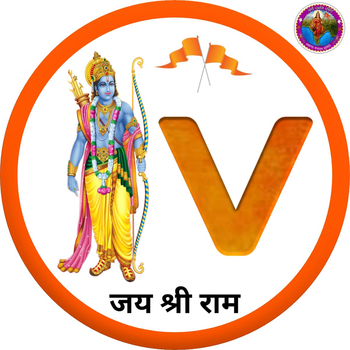 Dr.Vinayak Bhat tweet media