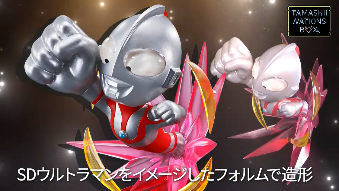توییتر \ 魂ネイションズ公式/魂フィ در توییتر: «「TAMASHII NATIONS BOX ウルトラマン ARTlized - 来たぞ我らのウルトラマン-」PVも公開中! https://t.co/GiKSYMz3TI デフォルメながら細部まで作りこまれた、新たなコレクションアイテムの魅力を映像でチェック ... توییتر \ 魂ネイションズ公式/魂フィ در توییتر: «「TAMASHII NATIONS BOX ウルトラマン ARTlized - 来たぞ我らのウルトラマン-」PVも公開中! https://t.co/GiKSYMz3TI デフォルメながら細部まで作りこまれた、新たなコレクションアイテムの魅力を映像でチェック ...