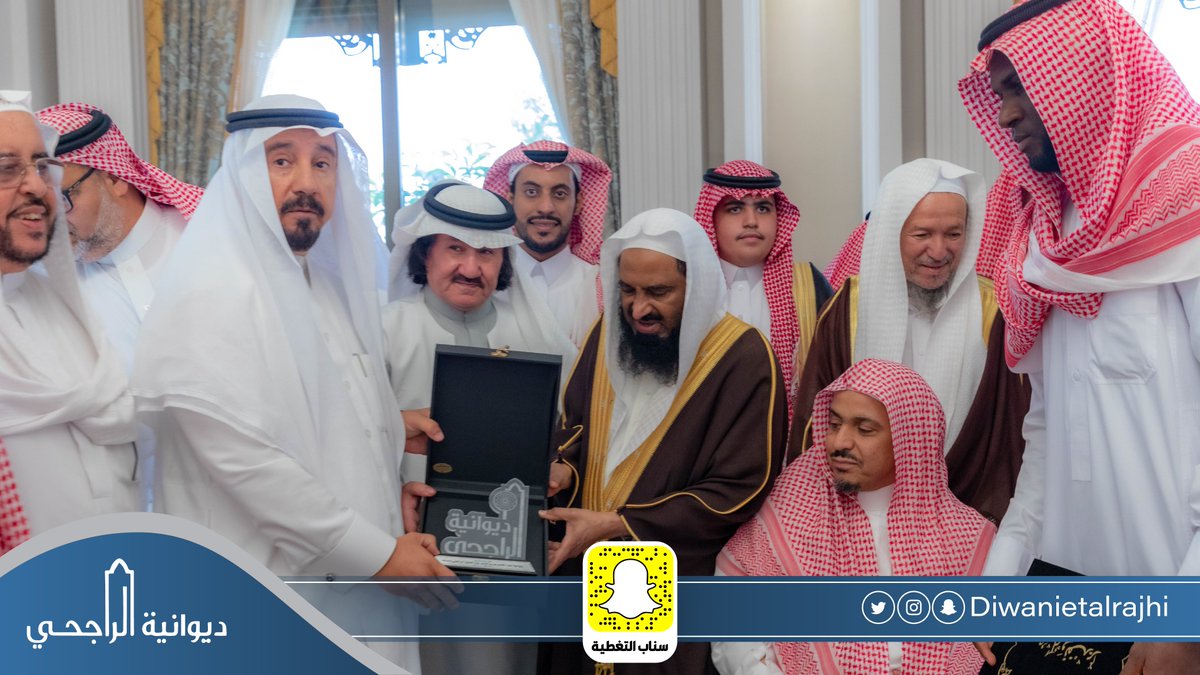 استضافت ديوانية عبد المحسن الراجحي
معالي الشيخ أ.د. جبريل بن محمد بن حسن البصيلي
عضو هيئة كبار العلماء ومفتي منطقه عسير وأستاذ الدراسات العليا بقسم أصول الفقه بكلية الشريعة وأصول الدين بجامعة الملك خالد بأبها
 لقاء بعنوان (رمضان شهر الخير)