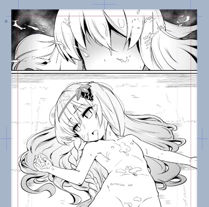 この〇ば アイ〇ス進捗 