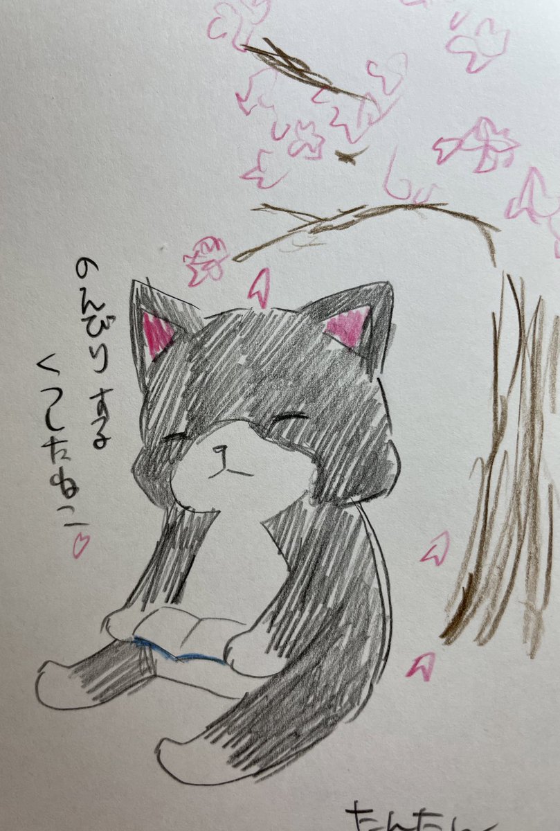 のんびりするくつしたねこ
3/4

#イラスト #猫 