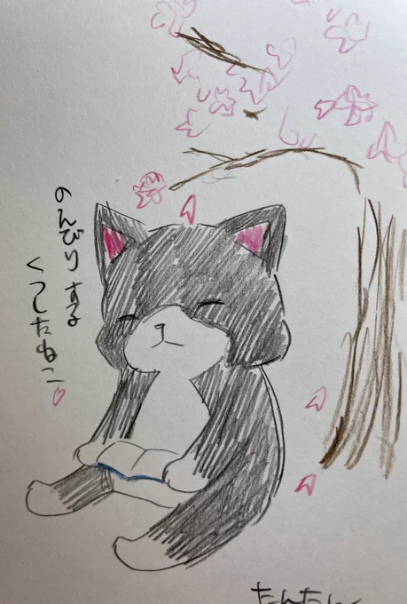 のんびりするくつしたねこ
3/4

#イラスト #猫 