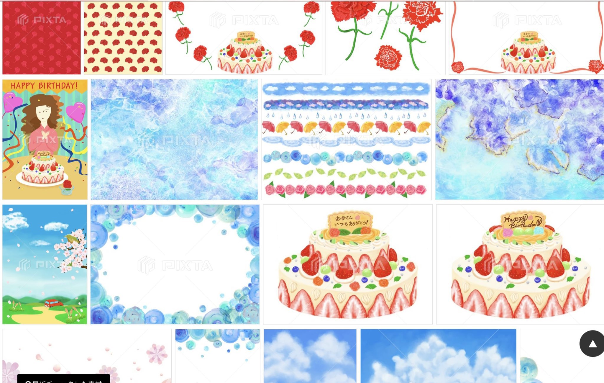 さささとこ 絵本作家 動物イラストレーター 広告も作ります 再開しました 宜しくお願い致します ストックイラスト T Co Digxqgl0ui 絵本 読み聞かせ T Co Ndqib3bmrl ミンネ 雑貨 T Co Fxy8sqmyhm さささとこ