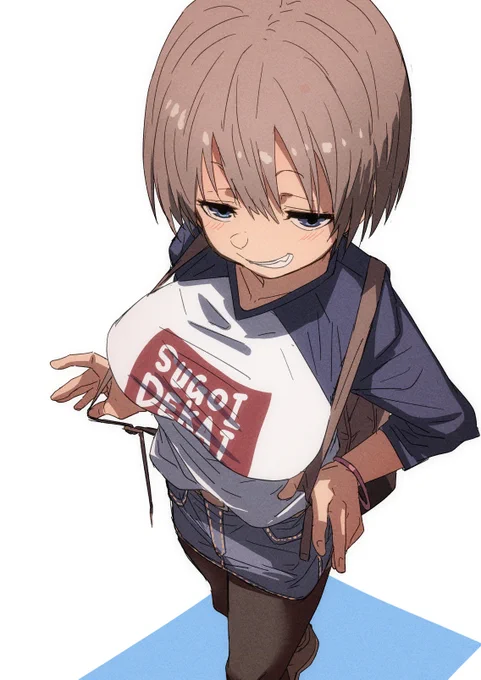 宇崎ちゃん! 