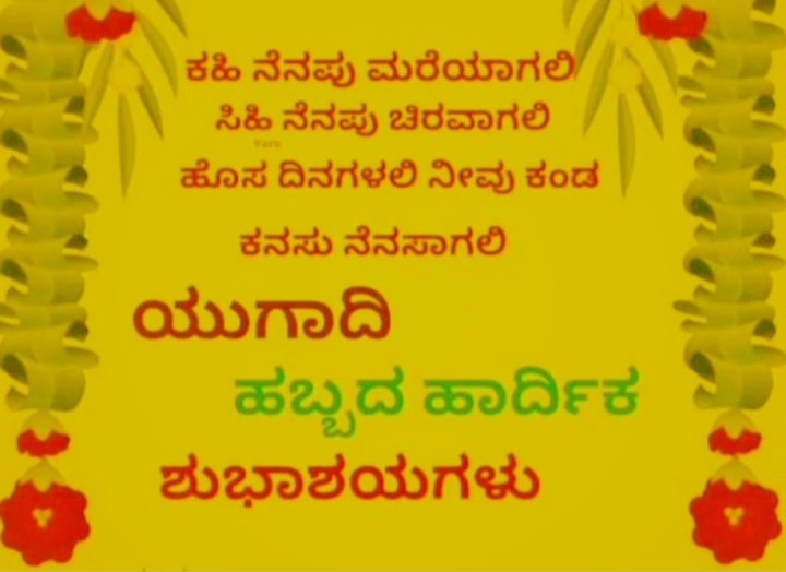 Kumar91840080's tweet photo. https://t.co/A2nbtM0LJK