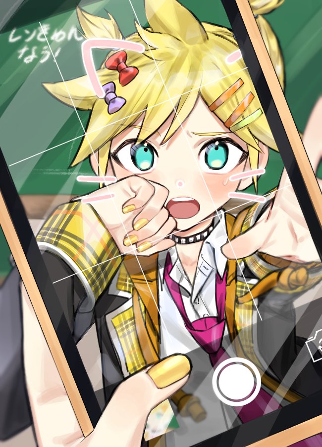 モノエリ Prsk Fa 鏡音レン ちょっと リン T Co Edgk1dfl9c Twitter モノエリ Prsk Fa 鏡音レン ちょっと リン T Co Edgk1dfl9c Twitter