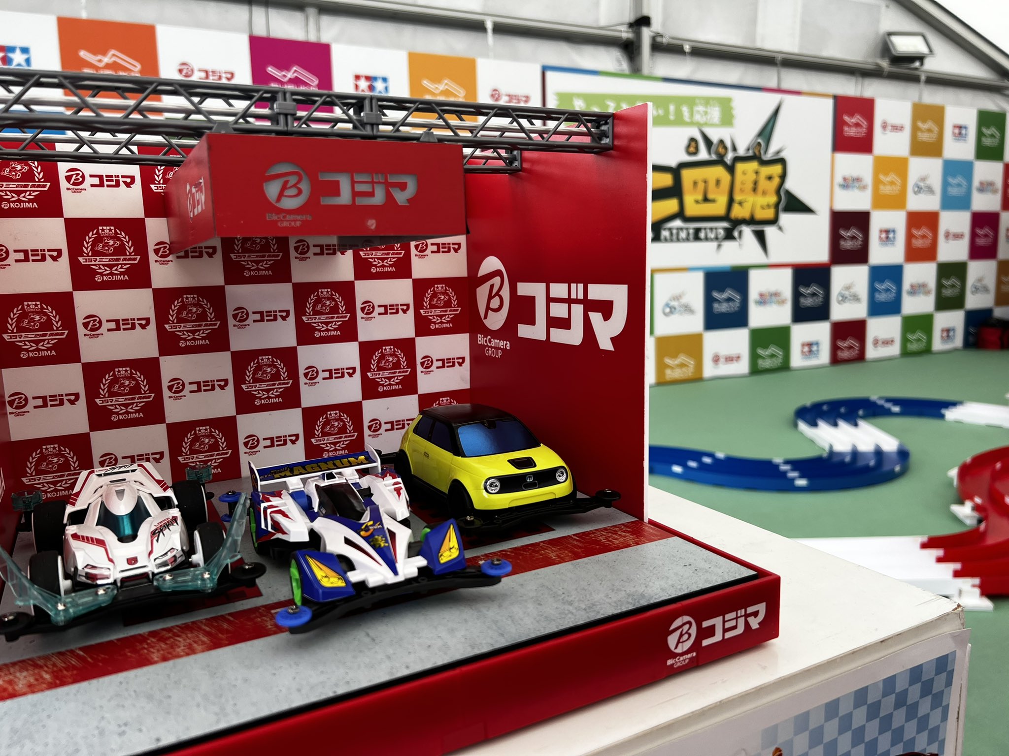 鈴鹿サーキット Suzuka Circuit on X: 