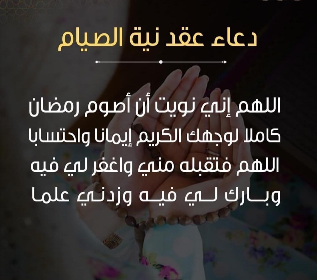 جعفر بالخير (@gdafeer) on Twitter photo 