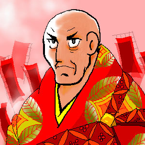 平清盛のtwitterイラスト検索結果