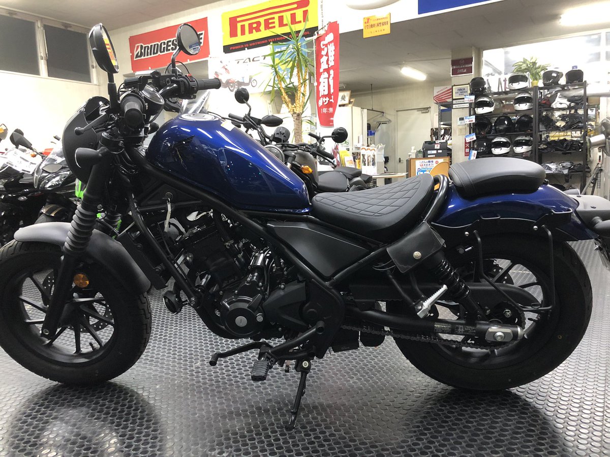 TACMOTOR's tweet photo. こんにちは😃タックモーターです‼️
#レンタルバイク #レブル250 のSエディション🏍やっとご用意できました👏　グリップヒーター、ETC、USBソケット付いてます💪
GWは是非鹿児島で #ツーリング にご利用ください(￣ー￣)
#バイク乗りと繋がりたい
#バイク女子と繋がりたい 
#バイク好きな人と繋がりたい https://t.co/JkSO4YZID2