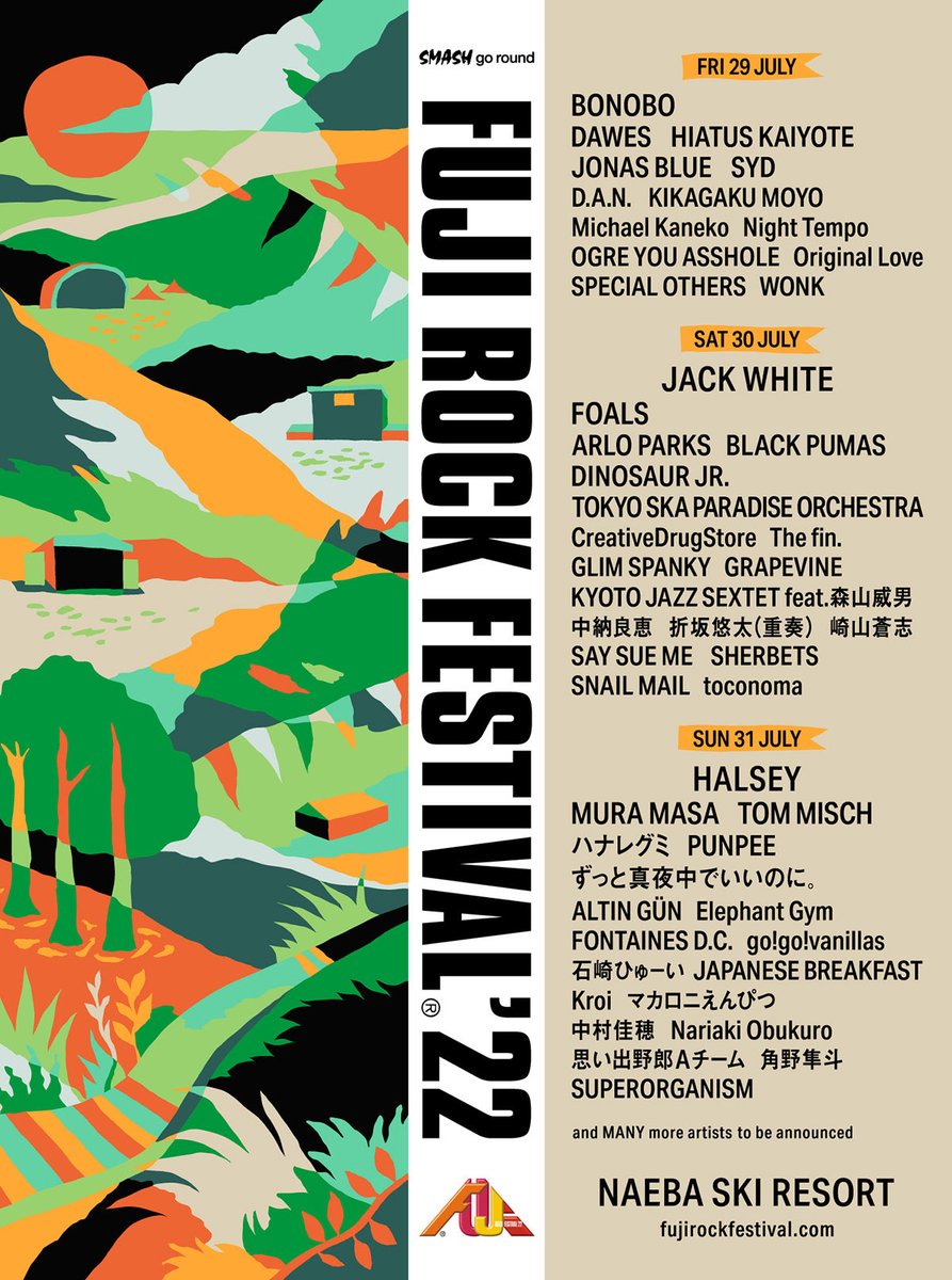 satodai69's tweet photo. 20220730(sat)まで生きるモチベーションが出来た。。やはりdinosaur jr とか。あとは、知り合いではないが割りと近い所にいた幾何学模様は嬉しい。kodamaとか合いそうな…。
#frf22 https://t.co/6YURhQr7E2