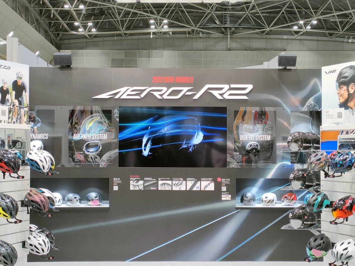 OGK_KABUTO's tweet photo. おはようございます☀️

サイクルモード東京1日目がスタートいたしました！

ニューモデルの「AERO-R2」や、2022年のニューカラーなど各種用意してみなさまをお待ちしております。

それでは2日間、よろしくお願いいたします🙌 https://t.co/JkCCmLErmg