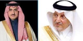 850Snn's tweet photo. باسمي ونيابة عن قبيلة معبد بني عمرو من حرب. 
أرفع التهنئة لمقام سيدي خادم الحرمين الشريفين  وولي عهده  وأمير مكة المكرمة ونائبه، بمناسبة حلول شهر رمضان المبارك؛ سائلاً الله أن يجعله شهر خير ورخاء على وطننا وقيادتنا والعالم أجمع. https://t.co/oUEFXub3Qf