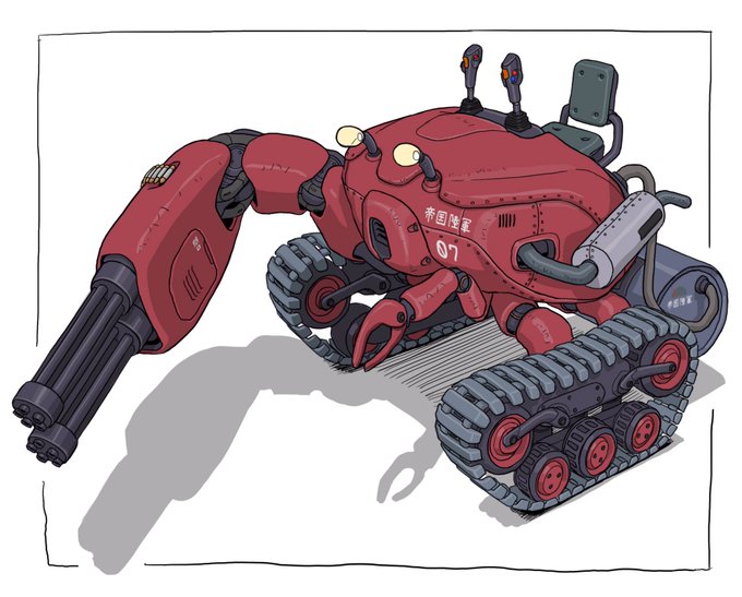 「caterpillar tracks gun」 illustration images(Popular)