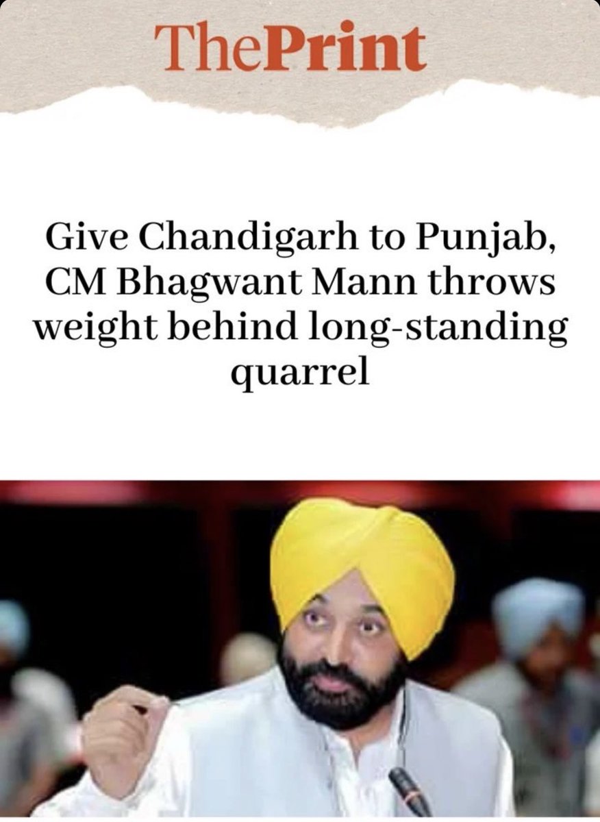 Bhupendra612000's tweet photo. Chandigarh is a part of Punjab and we will not let it go in favor of the Central Government.

#SaveChandigarhFromModi https://t.co/w7gDyUZI4M