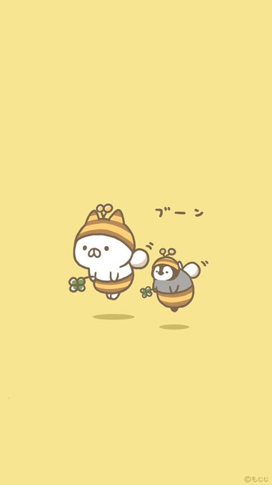 ねこぺんのtwitterイラスト検索結果